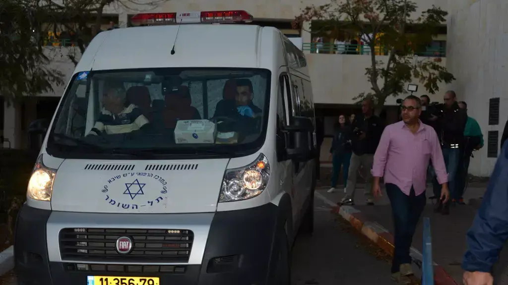 בית החולים שיבא בתל השומר