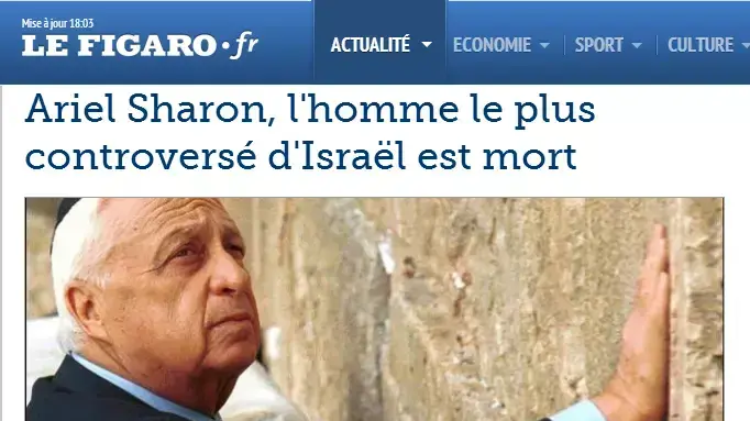 אתר לה פיגרו מדווח על מותו של אריאל שרון. ינואר 2014 אתר לה פיגרו מדווח על מותו של אריאל שרון. ינואר 2014