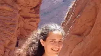 סגן נועם רובינשטיין קפאה למוות בטיול בצ'ילה סגן נועם רובינשטיין קפאה למוות בטיול בצ'ילה