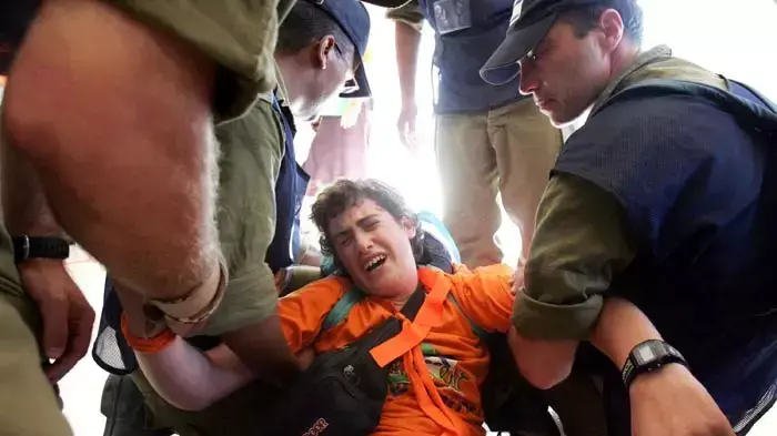 תכנית ההתנתקות