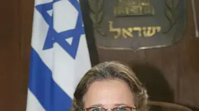 השופטת הילה גרסטל