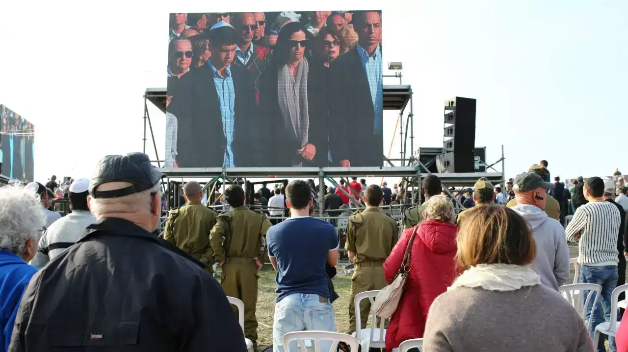הלווייתו של ראש הממשלה לשעבר אריאל שרון בגבעת הכלניות, ינואר 2014