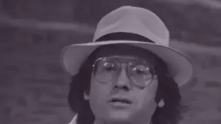 מנחם זילברמן 1979 מנחם זילברמן 1979