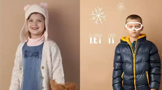 מישמש מישמש