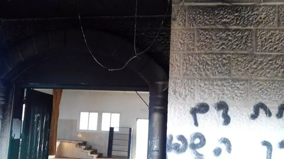 חשד לתג מחיר במסגד בדיר איסתיא מזרחית לקלקיליה, ינואר 2014 חשד לתג מחיר במסגד בדיר איסתיא מזרחית לקלקיליה, ינואר 2014