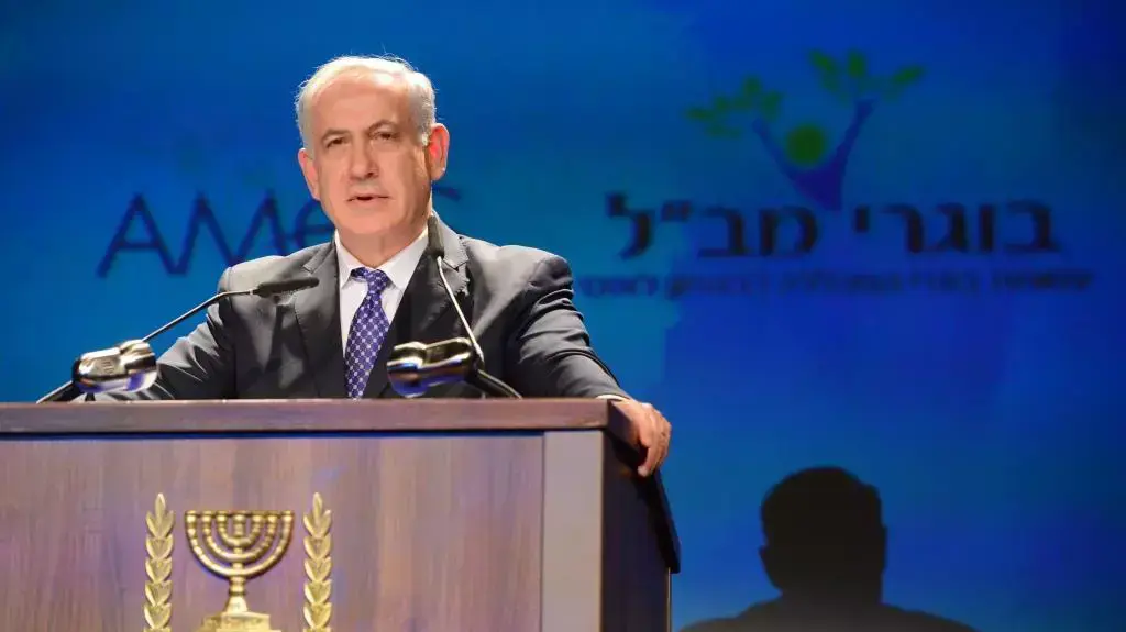 ראש הממשלה בנימין נתניהו נואם בכנס לרגל יובל למכללה לביטחון לאומי. ירושלים, 15 בינואר 2014 ראש הממשלה בנימין נתניהו נואם בכנס לרגל יובל למכללה לביטחון לאומי. ירושלים, 15 בינואר 2014