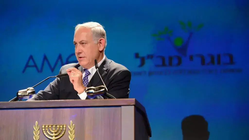 ראש הממשלה בנימין נתניהו נואם בכנס לרגל יובל למכללה לביטחון לאומי. ירושלים, 15 בינואר 2014