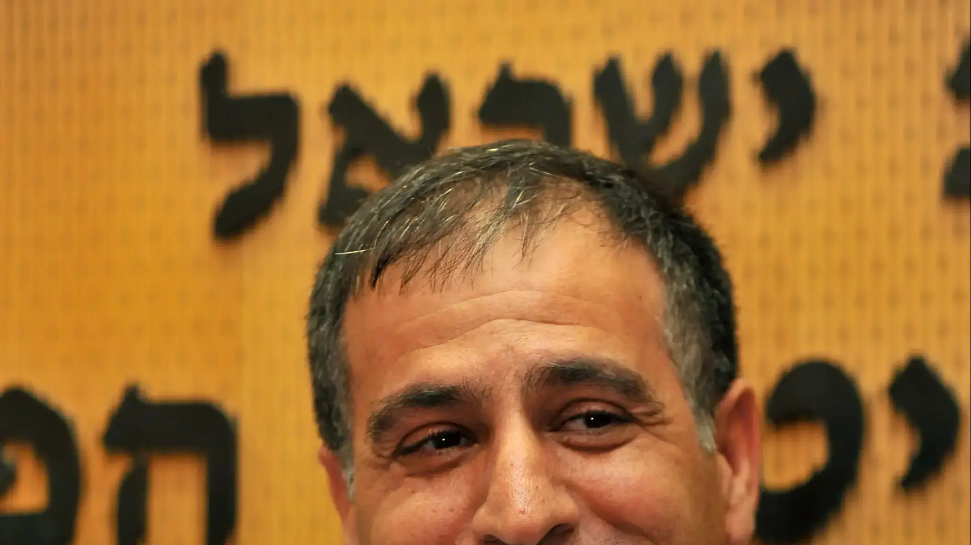 ראש היחידה הארצית לחקירות הונאה תנ"צ אפרים ברכה. ראש היחידה הארצית לחקירות הונאה תנ"צ אפרים ברכה.