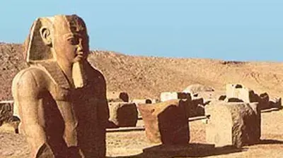 ממצאים מאתר קאנטיר פיראמסס במצרים