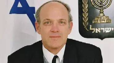 השופט ניל הנדל