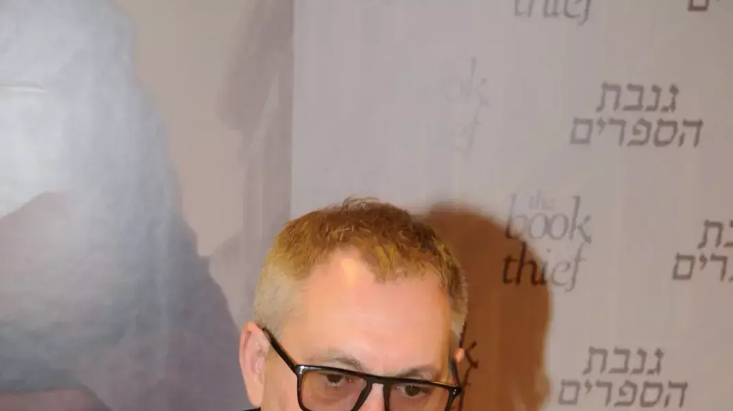 בריאן פרסיבל בריאן פרסיבל
