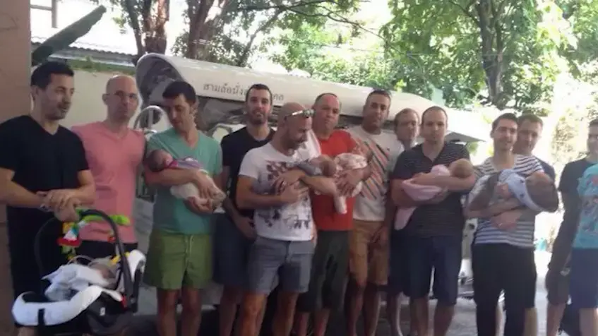 פונדקאות תאילנד פונדקאות תאילנד