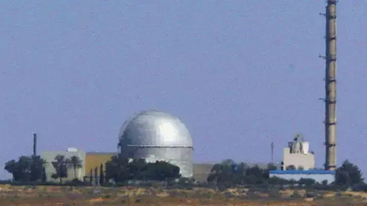 הכור בדימונה מפעיל אמצעי המונע צילום סלולרי