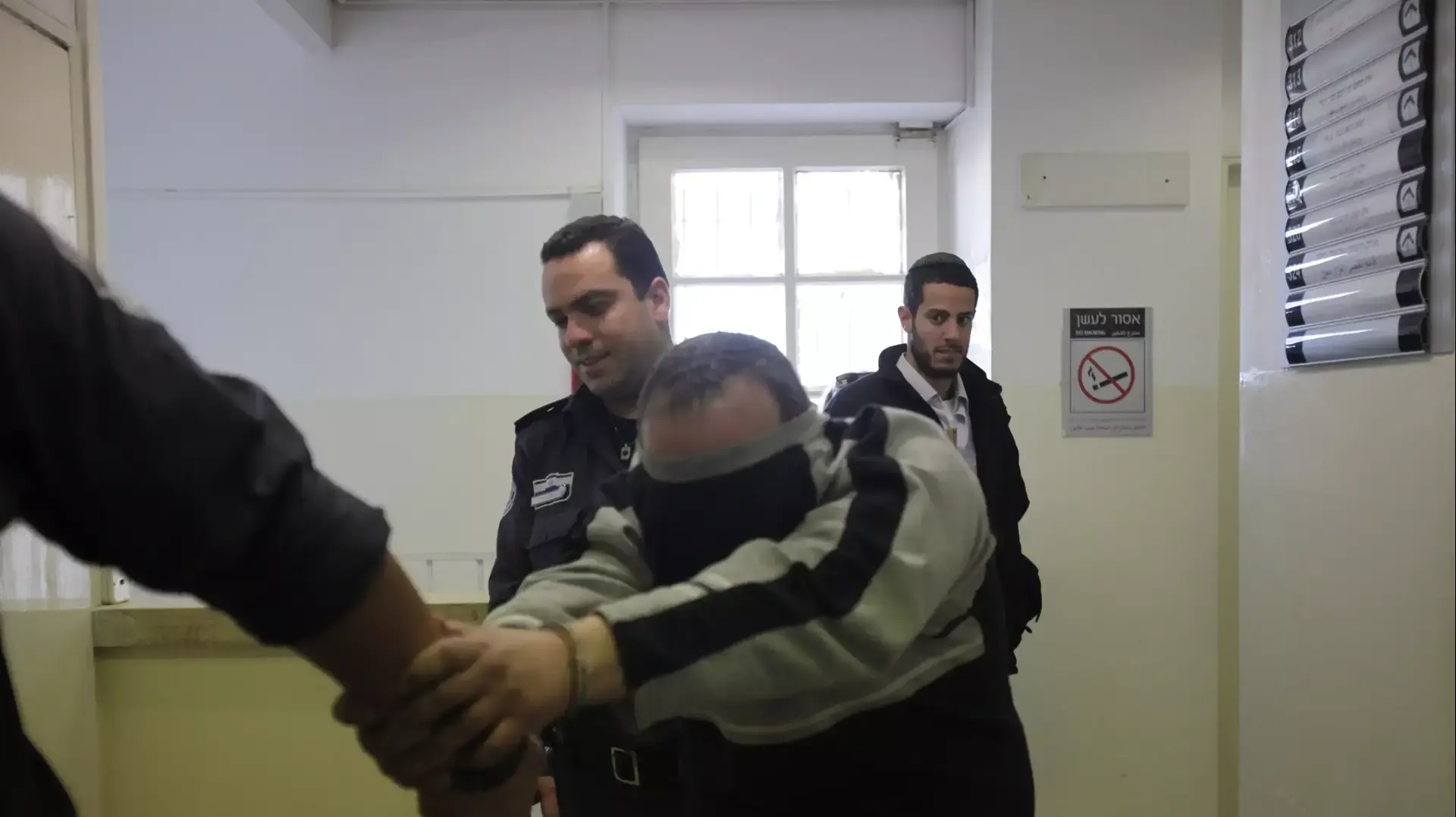 הארכת מעצר לאב החשוד בהתעללות בביתו. ינואר 2014 הארכת מעצר לאב החשוד בהתעללות בביתו. ינואר 2014