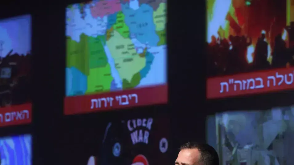 ראש אמ"ן, האלוף אביב כוכבי, בכנס המכון למחקרי ביטחון לאומי, ינואר 2014
