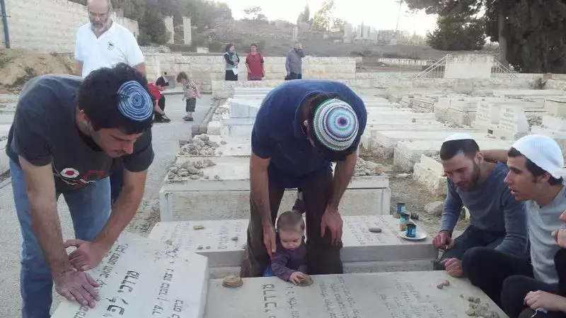 משה לפיד, שנמצא מת בבור מים במאחז גבעת הדגן, ינואר 2013 משה לפיד, שנמצא מת בבור מים במאחז גבעת הדגן, ינואר 2013