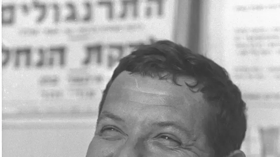 דן בן אמוץ דן בן אמוץ