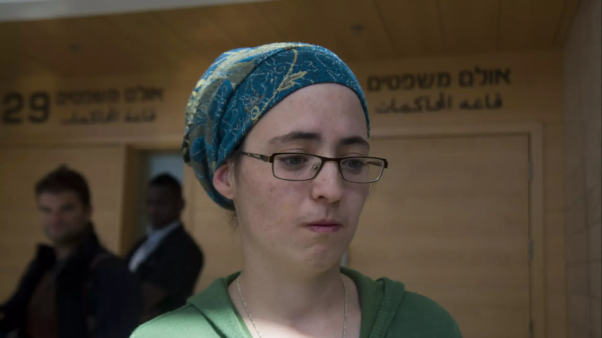 אומנה לנסברג אשתו של יהודה לנסברג החשוד בהצתת רכב של פלסטיני, ביהמ"ש המחוזי לוד. פברואר 2014 אומנה לנסברג אשתו של יהודה לנסברג החשוד בהצתת רכב של פלסטיני, ביהמ"ש המחוזי לוד. פברואר 2014