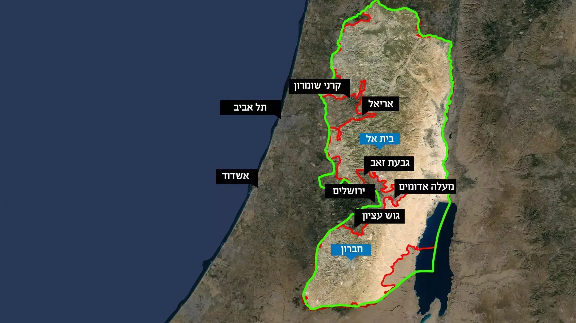 מפת ויתורי השטחים של נתניהו, פברואר 2014