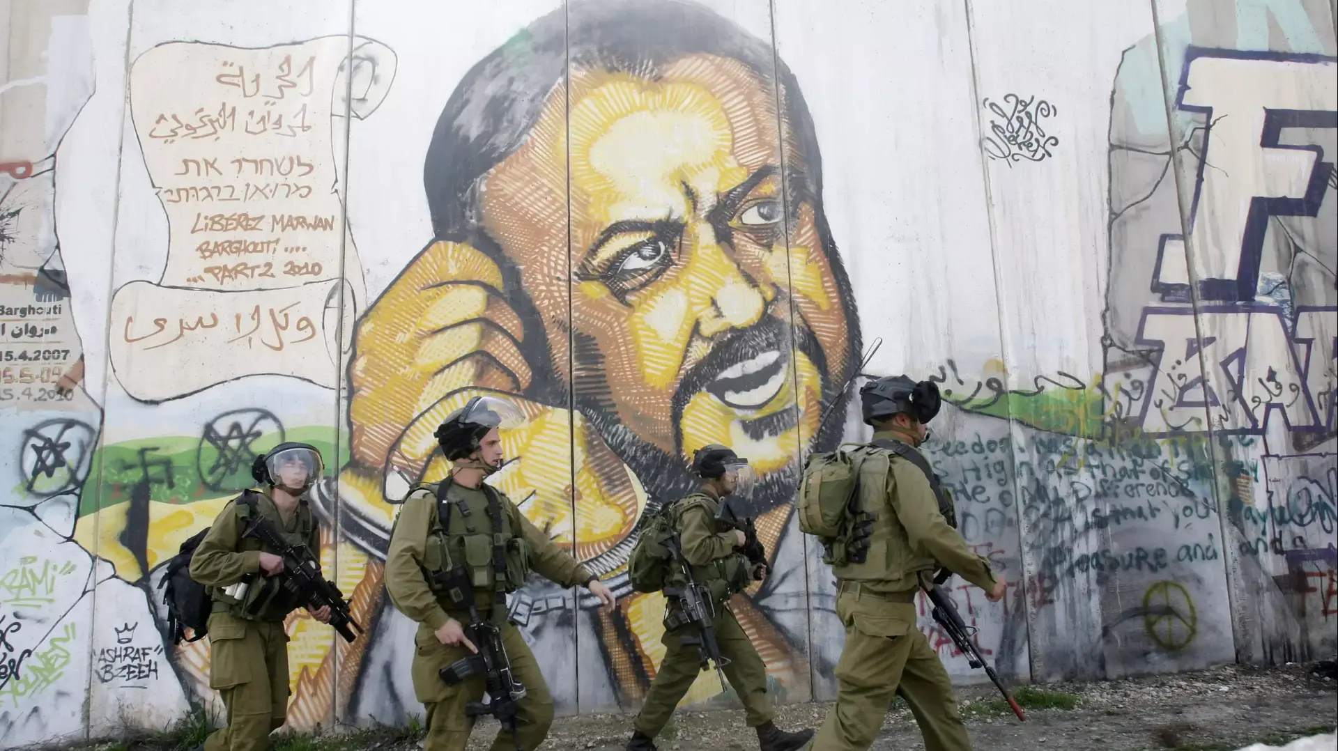מרואן ברגותי, 2012