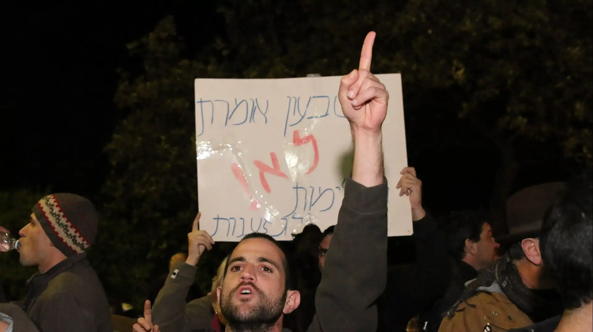 כנס הוקרה לספיר סבח בקריית טבעון, פברואר 2014 כנס הוקרה לספיר סבח בקריית טבעון, פברואר 2014