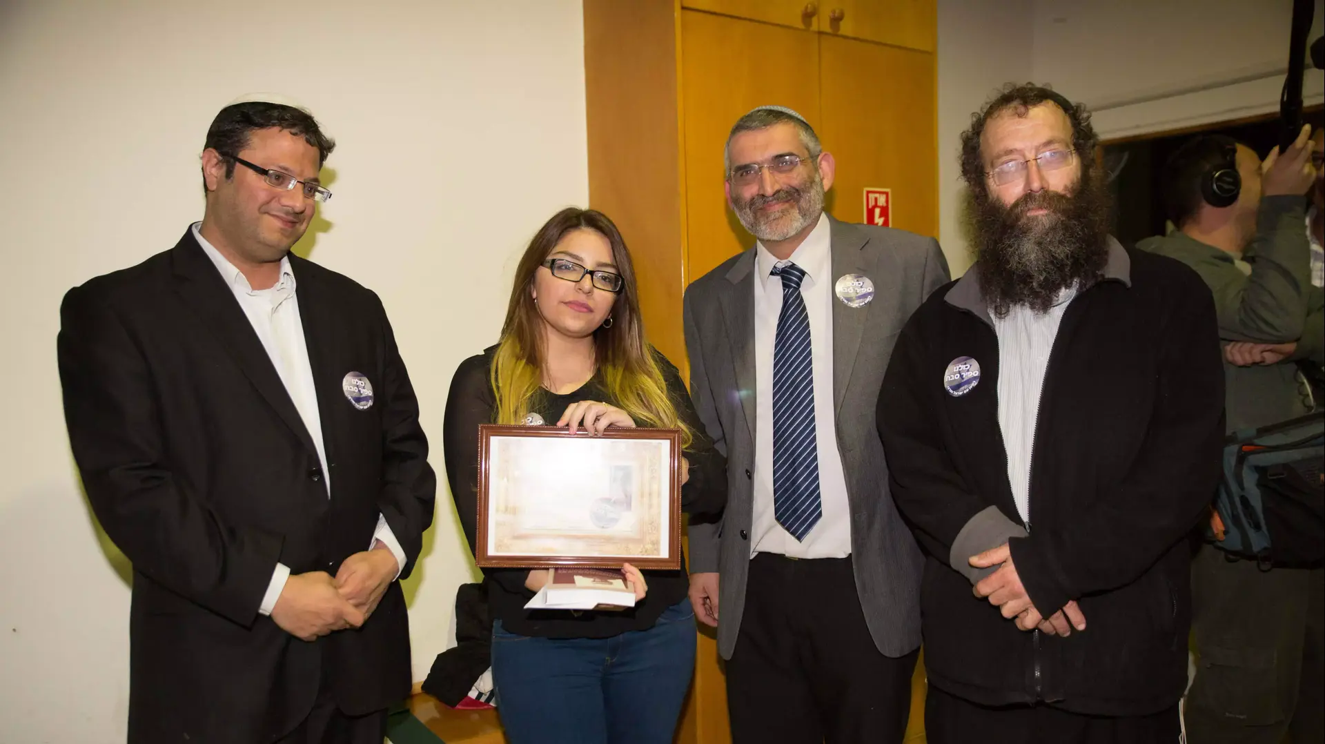 כנס הוקרה לספיר סבח בקריית טבעון, פברואר 2014 כנס הוקרה לספיר סבח בקריית טבעון, פברואר 2014