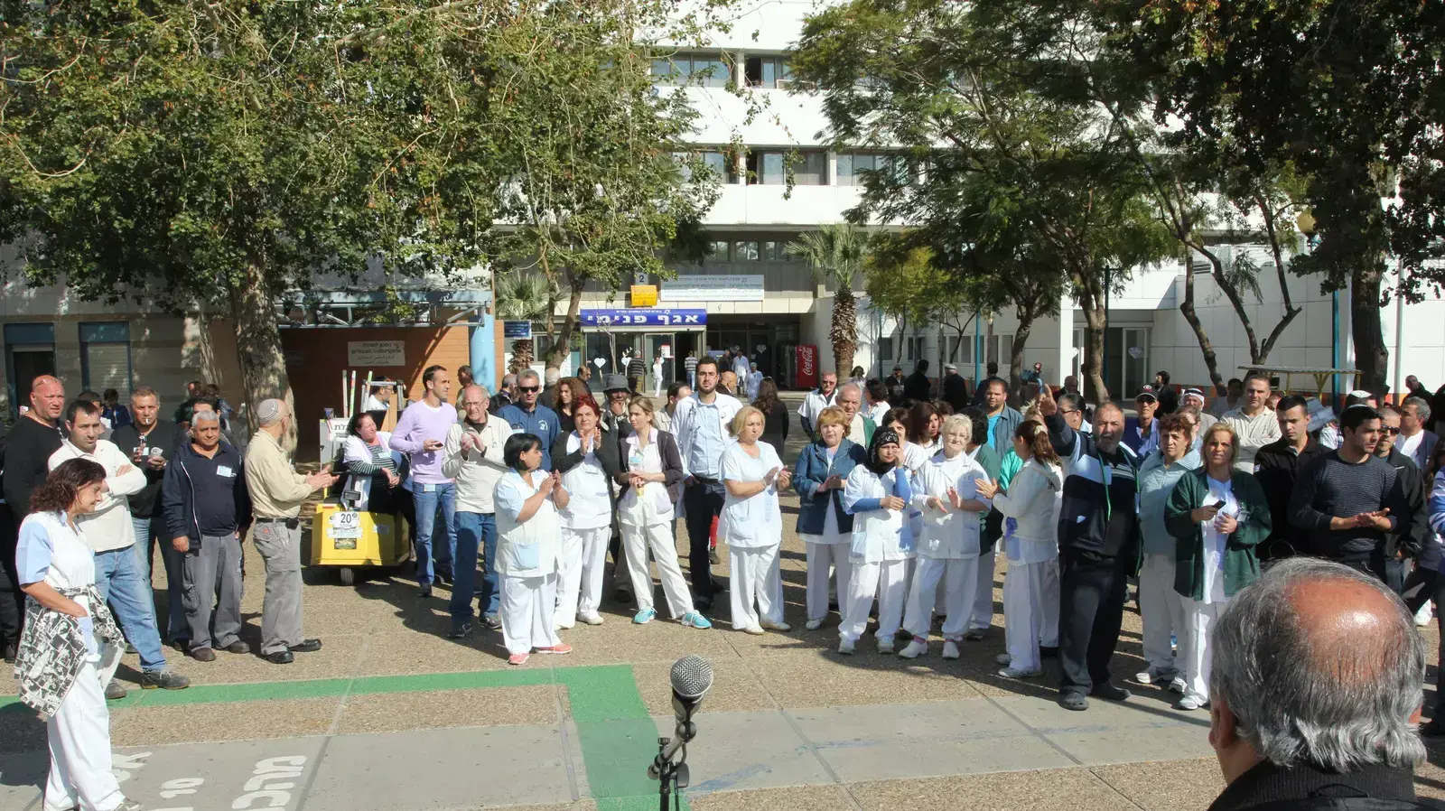 שביתה בבית החולים נהריה כהזדהות עם עובדי בית החולים הדסה. פברואר 2014 שביתה בבית החולים נהריה כהזדהות עם עובדי בית החולים הדסה. פברואר 2014