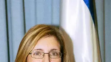 בכור נאוה, שופטת בית משפט השלום כפר סבא 