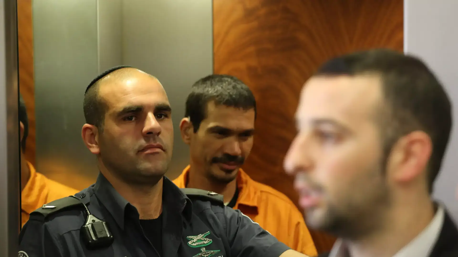 יצחק אברג'יל מובא לדיון על תנאי מעצרו בבית המשפט המחוזי בירושלים, ינואר 2014 יצחק אברג'יל מובא לדיון על תנאי מעצרו בבית המשפט המחוזי בירושלים, ינואר 2014