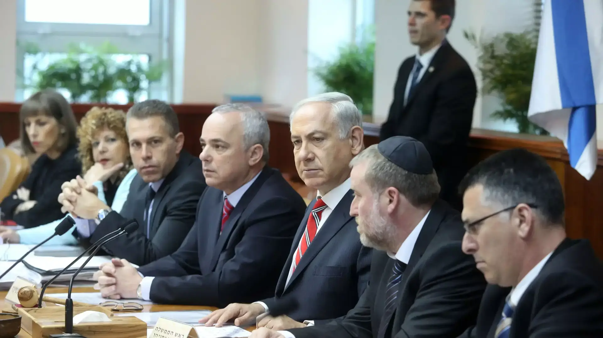 ישיבת ממשלה, פברואר 2014 ישיבת ממשלה, פברואר 2014