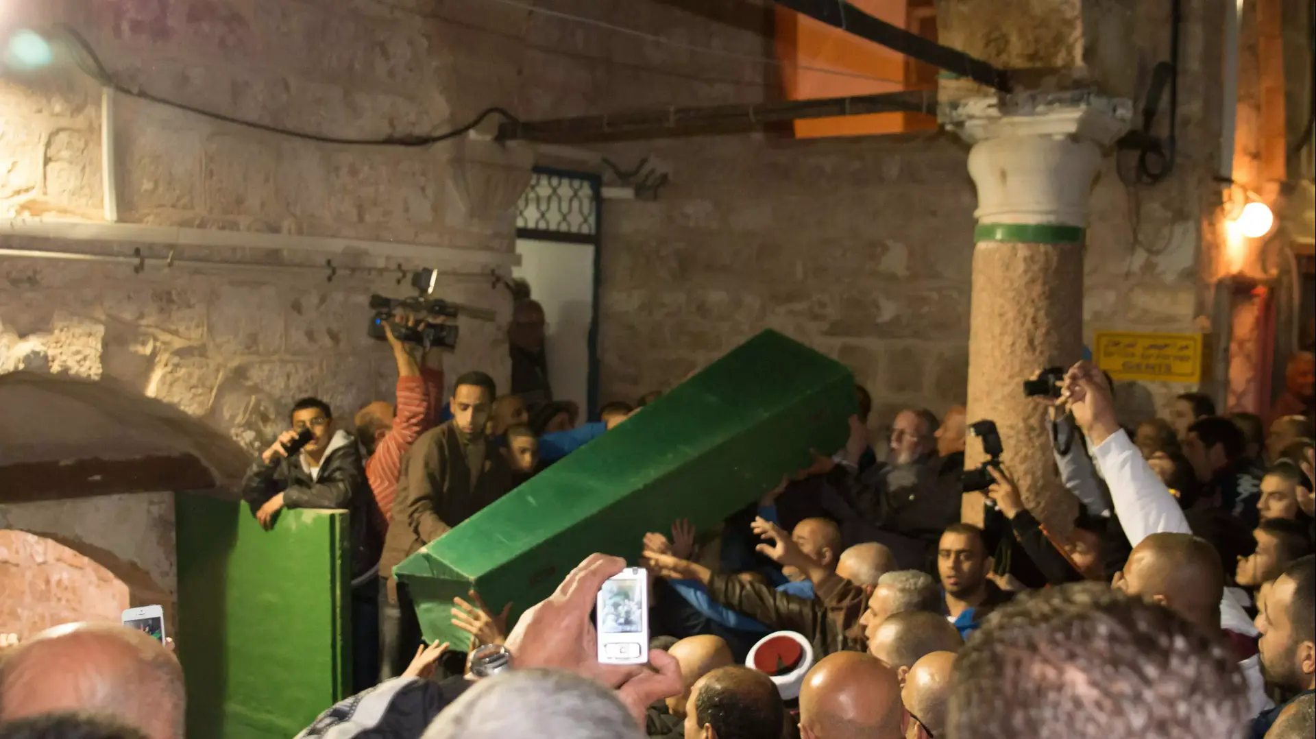 הרוגי הפיצוץ בבניין מגורים בעכו מובאים למנוחות, פברואר 2014 הרוגי הפיצוץ בבניין מגורים בעכו מובאים למנוחות, פברואר 2014