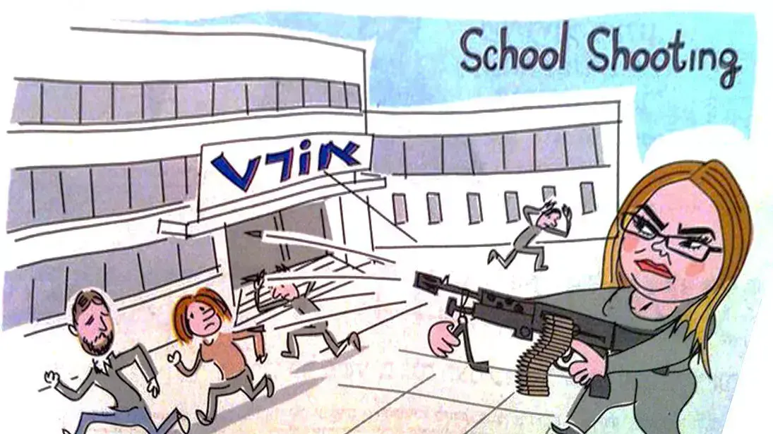 קריקטורה של עמוס בידרמן ב"הארץ" על ספיר סבח קריקטורה של עמוס בידרמן ב"הארץ" על ספיר סבח