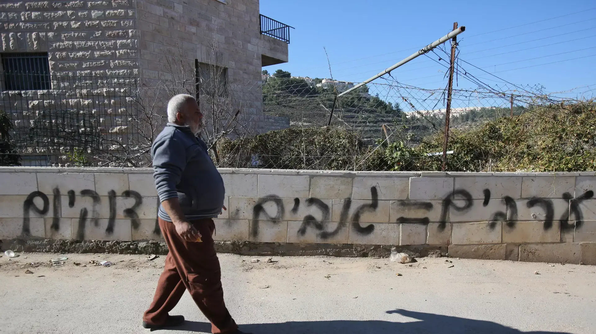 תג מחיר בשראפאת. פברואר 2014