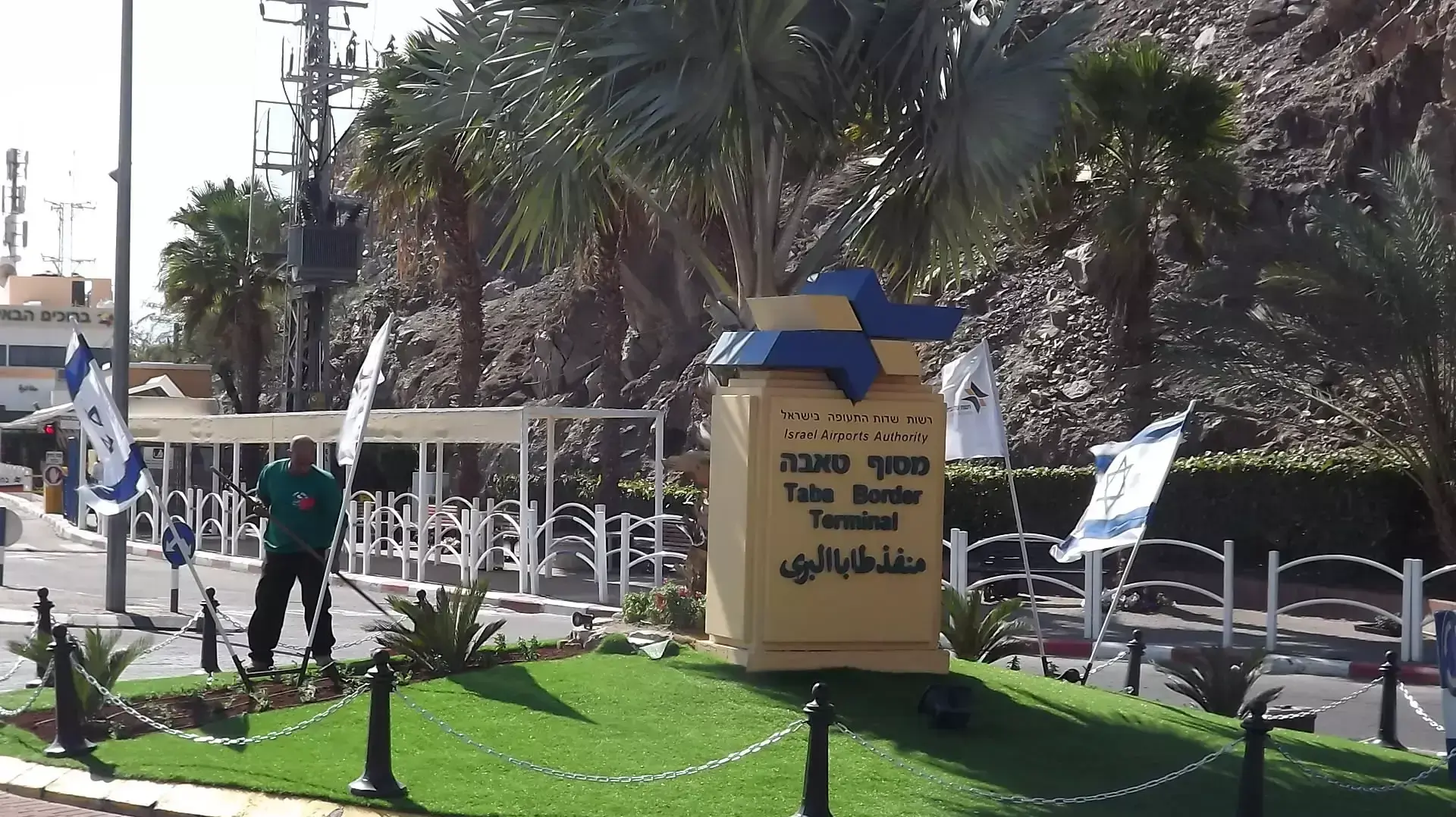 מעבר טאבה, פברואר 2014