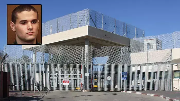 סמואל שיינביין האסיר שהתבצר עם נשק בכלא רימונים, פברואר 2014 סמואל שיינביין האסיר שהתבצר עם נשק בכלא רימונים, פברואר 2014
