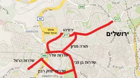 מפה ירושלים חסימת כבישים הפגנה חרדים מחאה שוויון בנטל ועדת שקד חוק הגיוס גיוס חרדים מפה ירושלים חסימת כבישים הפגנה חרדים מחאה שוויון בנטל ועדת שקד חוק הגיוס גיוס חרדים