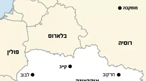 מפה אוקראינה מפה אוקראינה