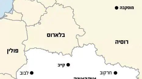 מפה אוקראינה מפה אוקראינה
