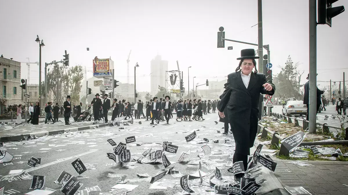 הכנות לקראת הפגנת החרדים בירושלים, פברואר 2014 הכנות לקראת הפגנת החרדים בירושלים, פברואר 2014