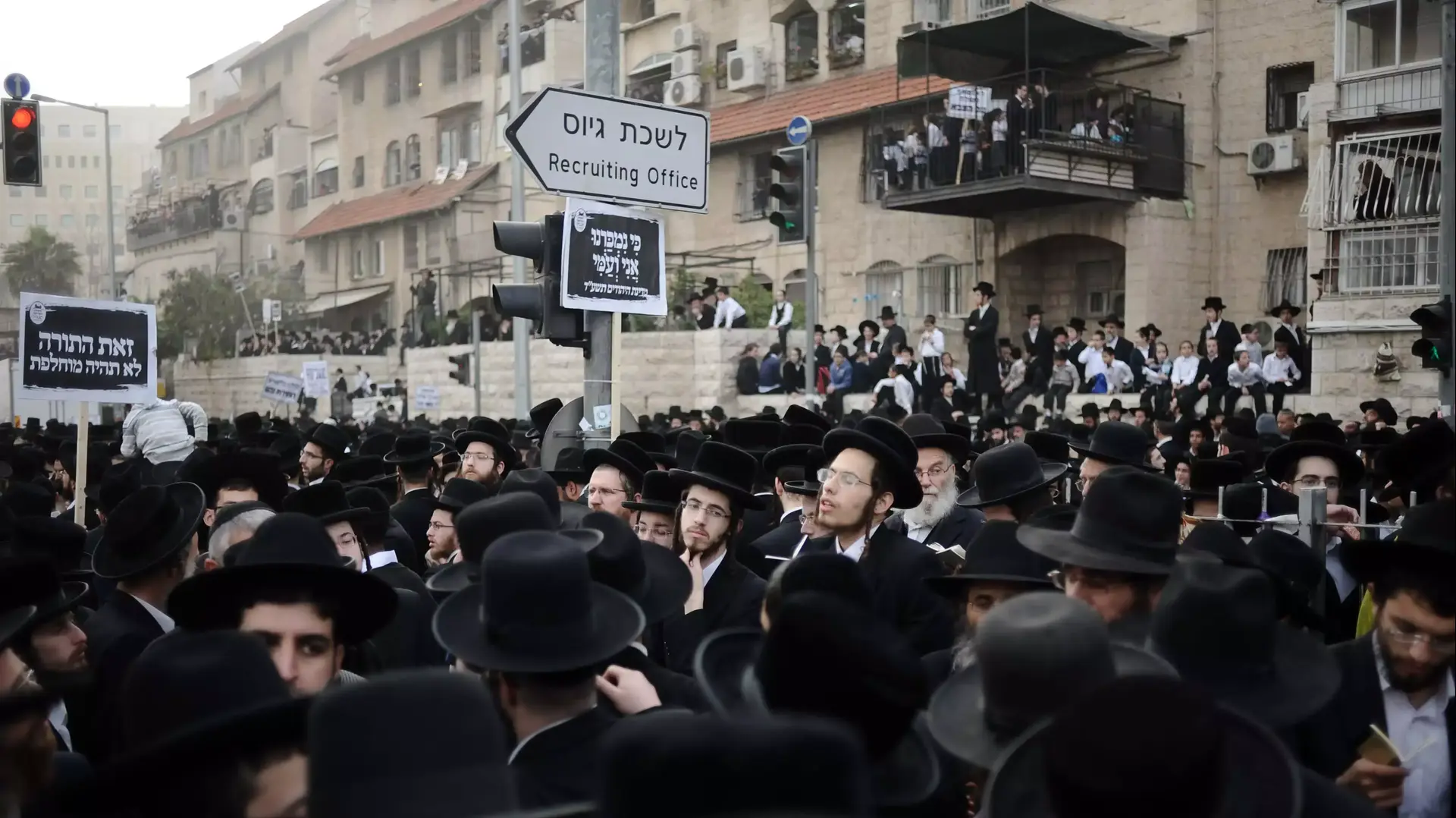 עצרת המיליון נגד חוק הגיוס, חרדים בבנייני האומה ירושלים. מרץ 2014
