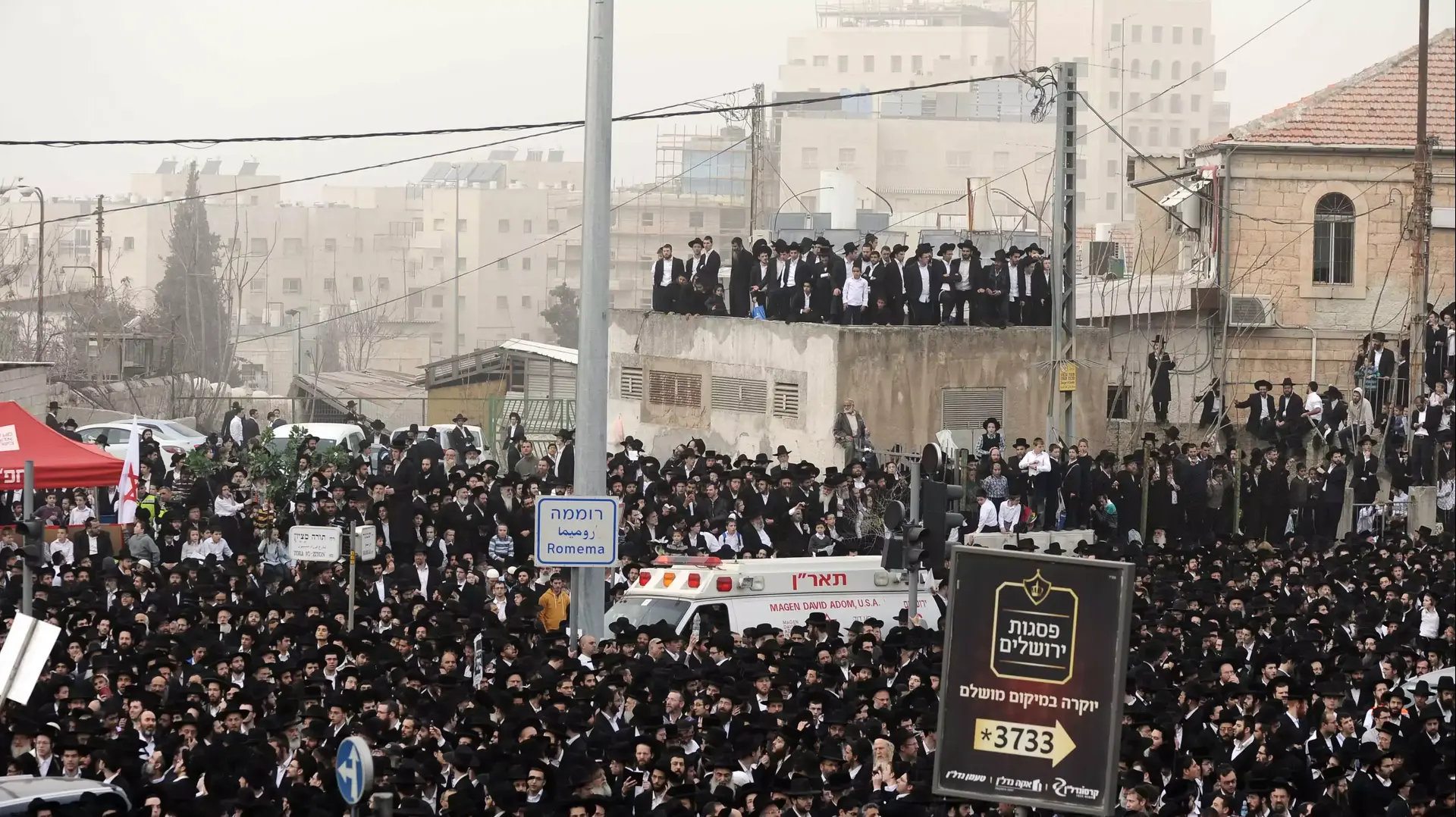 עצרת המיליון נגד חוק הגיוס, חרדים בבנייני האומה ירושלים. מרץ 2014 עצרת המיליון נגד חוק הגיוס, חרדים בבנייני האומה ירושלים. מרץ 2014