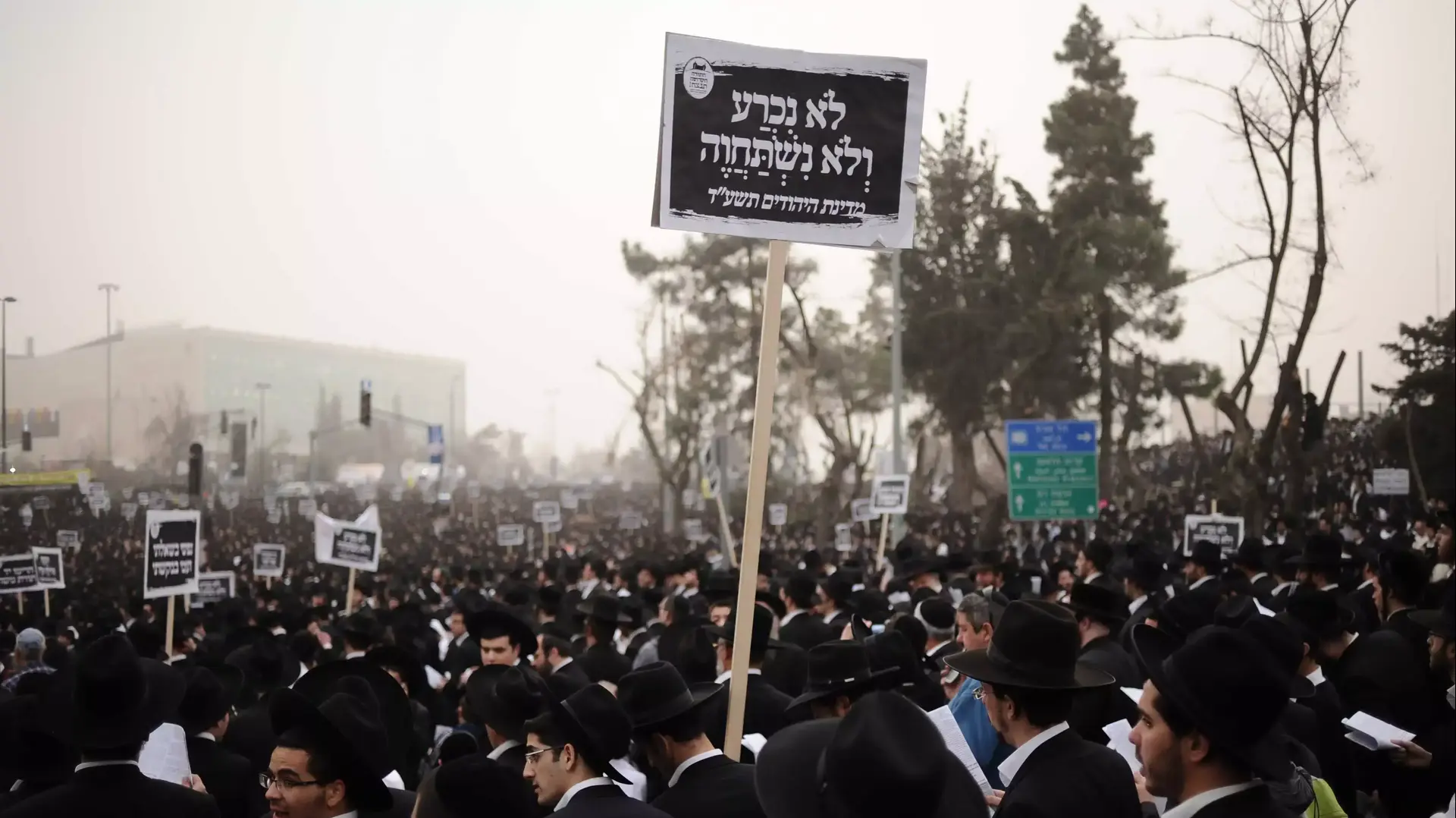 עצרת המיליון נגד חוק הגיוס, חרדים בבנייני האומה ירושלים. מרץ 2014 עצרת המיליון נגד חוק הגיוס, חרדים בבנייני האומה ירושלים. מרץ 2014