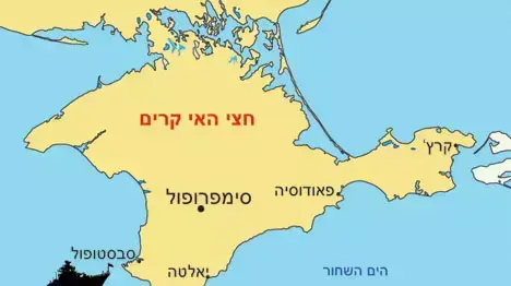 מפה חצי האי קרים מפה חצי האי קרים