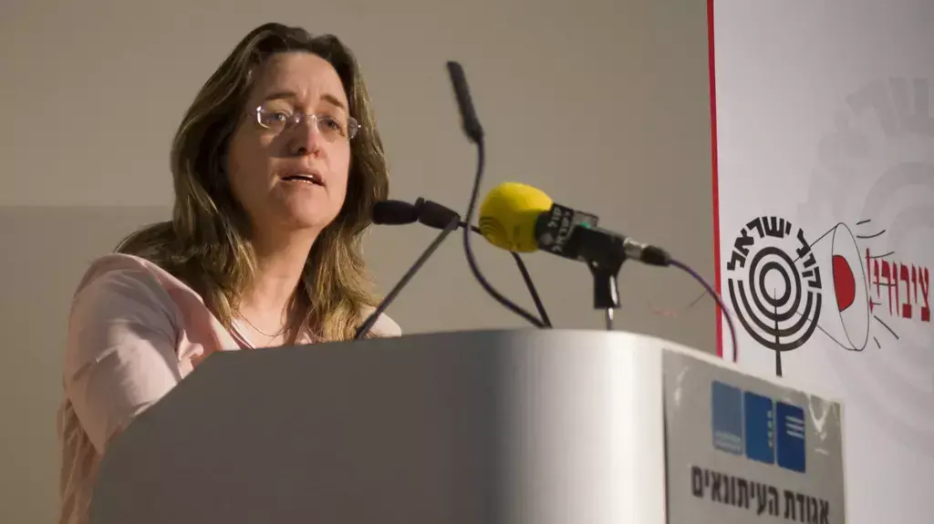 אירוע תמיכה ברדיו הציבורי בישראל אירוע תמיכה ברדיו הציבורי בישראל