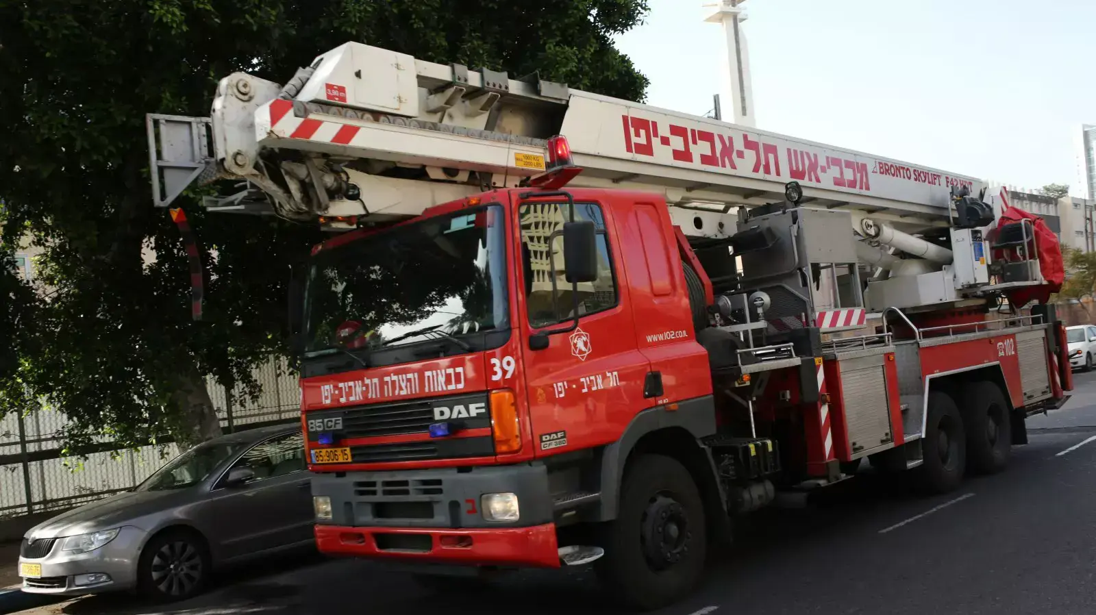 שריפה בקריה בתל אביב, מרץ 2014
