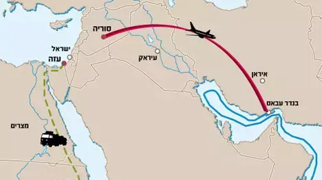 מפה נשק מפה נשק