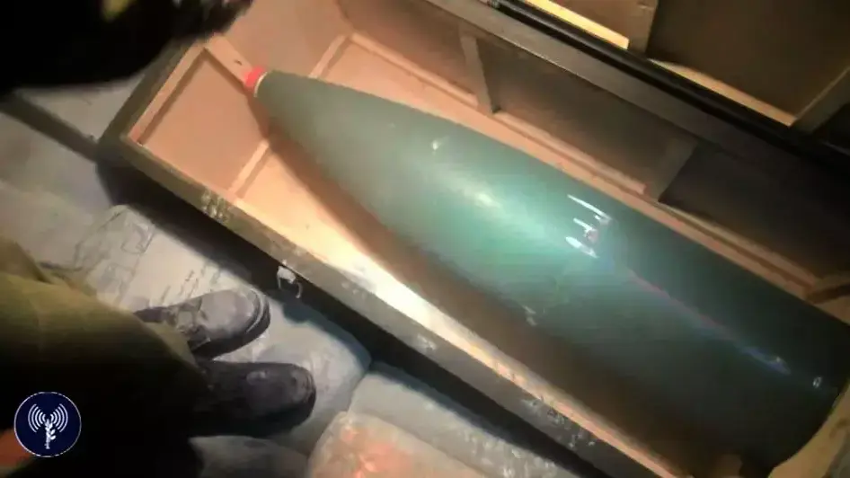 טיל שנמצא על ספינה שנתפסה על ידי צה"ל מכיוון איראן לעזה. מרץ 2014 טיל שנמצא על ספינה שנתפסה על ידי צה"ל מכיוון איראן לעזה. מרץ 2014