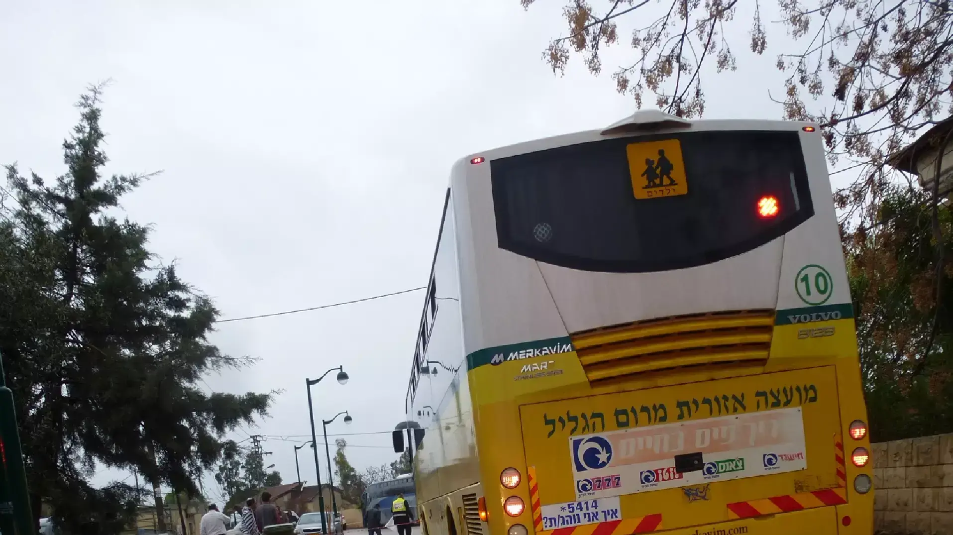 תאונת דרכים במושב עלמה בגליל העליון, בה ילדה בת 9 נדרסה למוות מאוטובוס, מרץ 2014 תאונת דרכים במושב עלמה בגליל העליון, בה ילדה בת 9 נדרסה למוות מאוטובוס, מרץ 2014