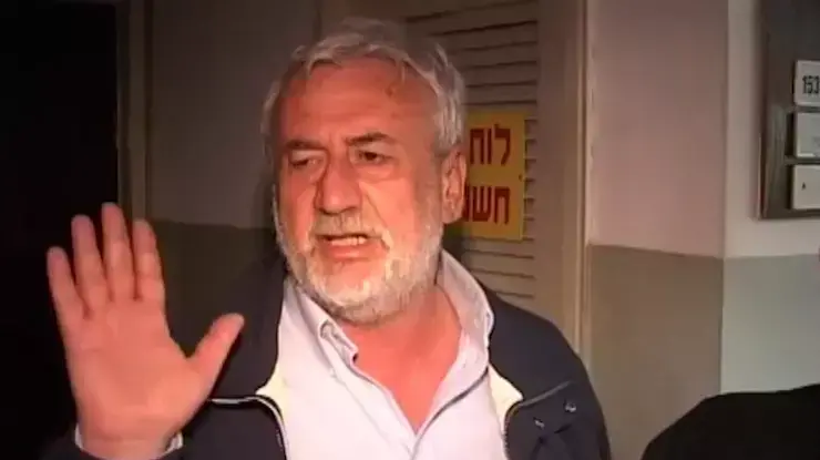 ישראלי נעצר בחשד שניסה לסחור עם איראן