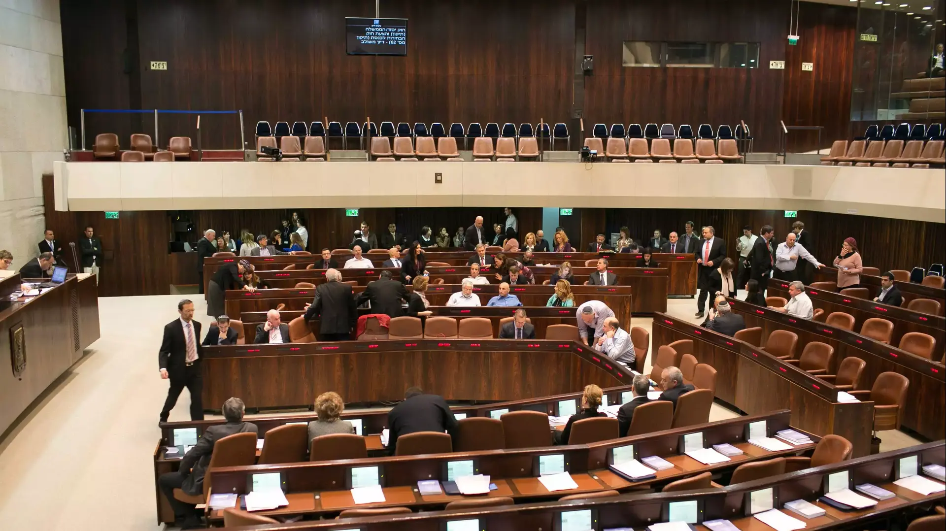 הצבעה על חוק המשילות בכנסת, מרץ 2014 הצבעה על חוק המשילות בכנסת, מרץ 2014